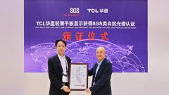 SGSTCLAClȫ׏ȻVJCC